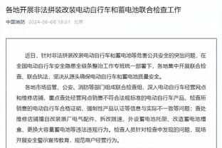 就是稳定！小萨博尼斯14中6砍下15分16板9助准三双 外加2断